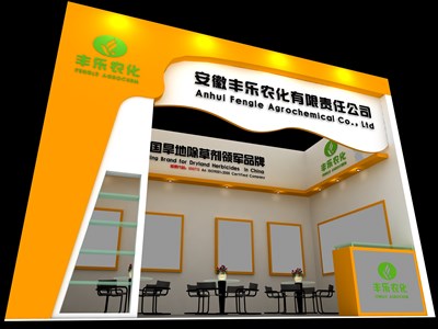 18平米展臺設(shè)計制作：一面開口/現(xiàn)代/木質(zhì)結(jié)構(gòu)/黃色，為綜合展展商而作（免費使用）