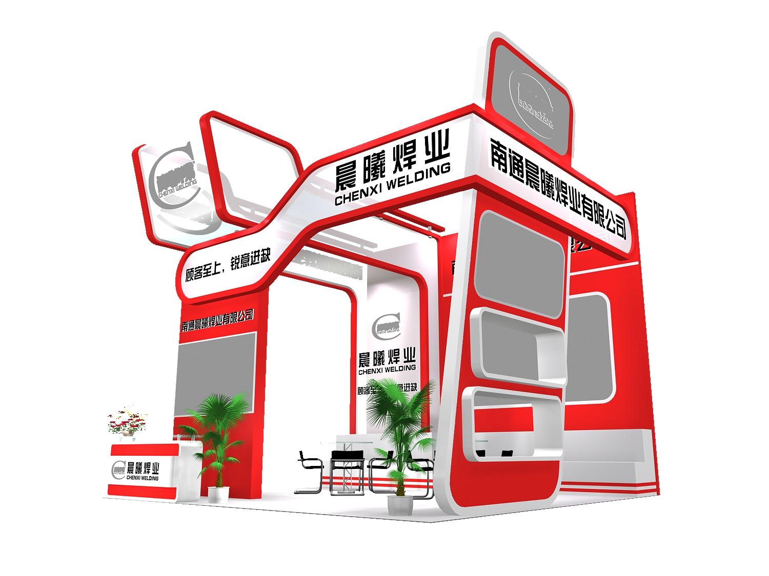 側視圖