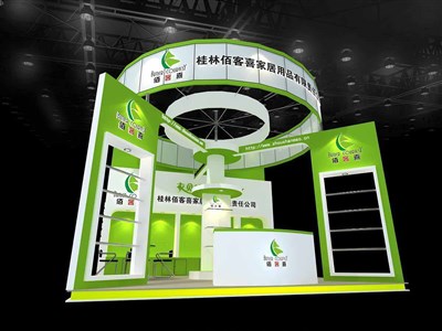 36平米展臺(tái)設(shè)計(jì)制作：三面開口/現(xiàn)代/木質(zhì)結(jié)構(gòu)/綠色，為綜合展展商而作（免費(fèi)使用）
