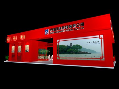 216平米展臺設計制作：四面開口/現代/木質結構/紅色，為綜合展展商而作（免費使用）