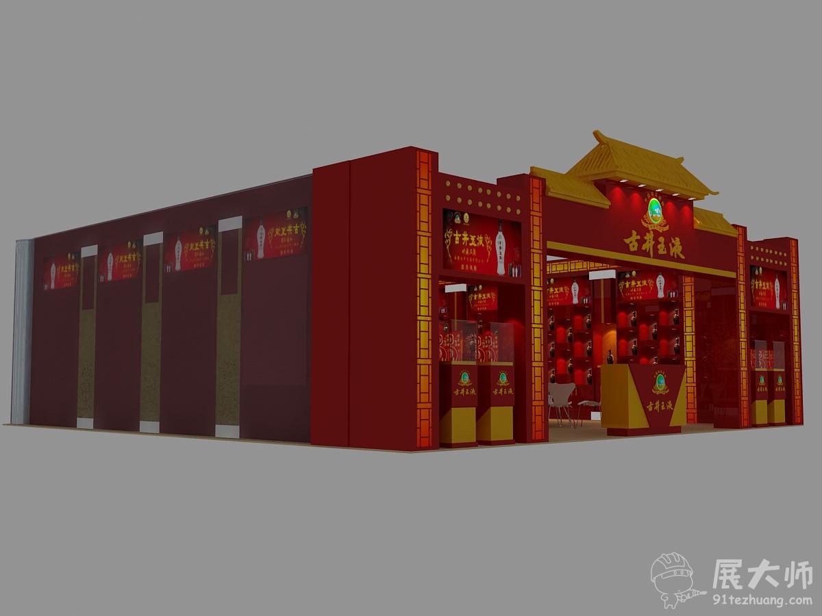 側視圖1