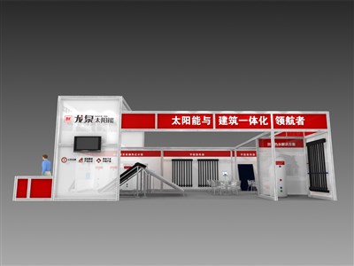 96平米展臺設(shè)計制作：二面開口/現(xiàn)代/型材結(jié)構(gòu)/紅色，為家電展展商而作（免費使用）