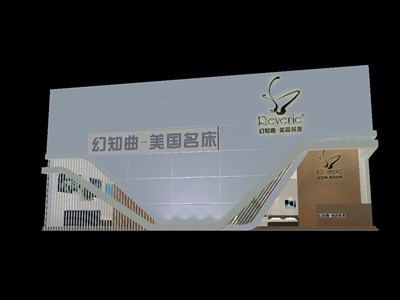 45平米展臺設(shè)計制作：三面開口/前衛(wèi)/型材結(jié)構(gòu)/白色，為家具展展商而作（免費使用）