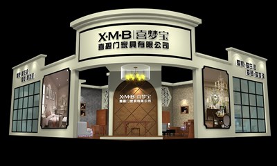 100平米展臺(tái)設(shè)計(jì)制作：二面開口/歐式/型材結(jié)構(gòu)/咖啡色，為家具展展商而作（免費(fèi)使用）