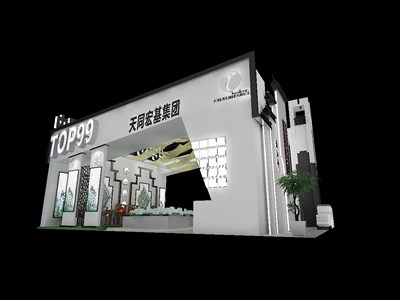 225平米展臺設計制作：三面開口/歐式/木質(zhì)結(jié)構(gòu)/白色，為房產(chǎn)展展商而作（免費使用）