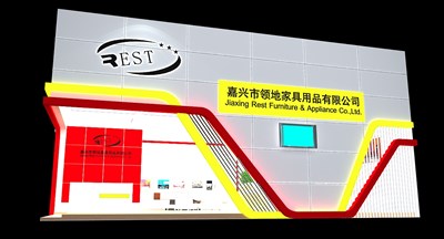20平米展臺(tái)設(shè)計(jì)制作：二面開口/現(xiàn)代/型材結(jié)構(gòu)/彩色，為家具展展商而作（免費(fèi)使用）