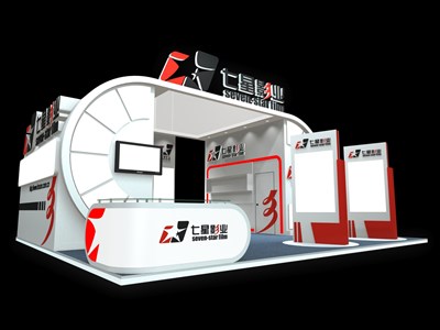 72平米展臺設(shè)計(jì)制作：二面開口/現(xiàn)代/木質(zhì)結(jié)構(gòu)/白色，為綜合展展商而作（免費(fèi)使用）