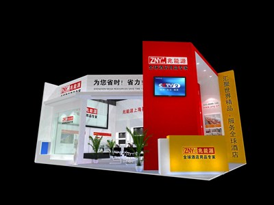 54平米展臺設(shè)計制作：二面開口/現(xiàn)代/木質(zhì)結(jié)構(gòu)/彩色，為綜合展展商而作（免費(fèi)使用）