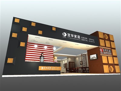 299平米展臺設(shè)計制作：一面開口/中式/木質(zhì)結(jié)構(gòu)/米色，為家具展展商而作（免費(fèi)使用）