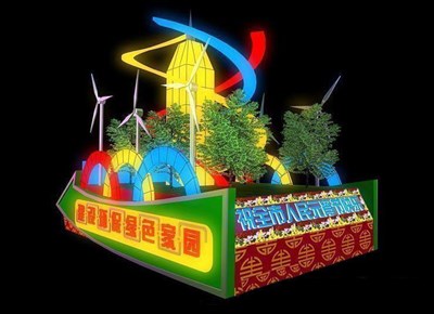 15平米展臺設(shè)計制作：四面開口/現(xiàn)代/木質(zhì)結(jié)構(gòu)/彩色，為舞臺開幕式展商而作（免費使用）