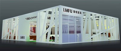 100平米展臺設計制作：二面開口/現(xiàn)代/木質結構/米色，為家具展展商而作（免費使用）