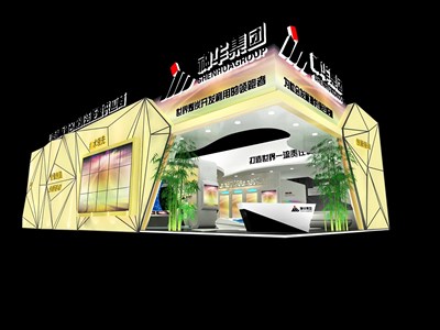 128平米展臺設計制作：二面開口/前衛(wèi)/木質(zhì)結(jié)構(gòu)/黃色，為房產(chǎn)展展商而作（免費使用）