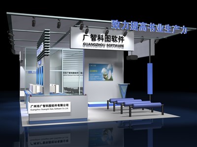 87.5平米展臺設(shè)計(jì)制作：三面開口/現(xiàn)代/型材結(jié)構(gòu)/白色，為電子展展商而作（免費(fèi)使用）