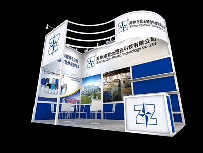 18平米展臺設(shè)計制作：二面開口/現(xiàn)代/木質(zhì)結(jié)構(gòu)/藍(lán)色，為建材展展商而作（免費(fèi)使用）