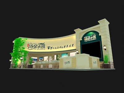 75平米展臺(tái)設(shè)計(jì)制作：二面開口/歐式/木質(zhì)結(jié)構(gòu)/黃色，為房產(chǎn)展展商而作（免費(fèi)使用）