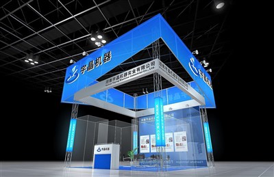 36平米展臺設計制作：三面開口/現(xiàn)代/型材結(jié)構/藍色，為機械展展商而作（免費使用）