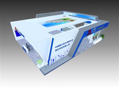 225平米展臺設(shè)計制作：四面開口/現(xiàn)代/木質(zhì)結(jié)構(gòu)/藍色，為房產(chǎn)展展商而作（免費使用）