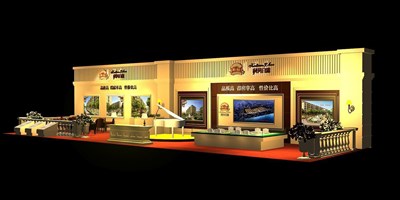 80平米展臺設(shè)計制作：三面開口/歐式/木質(zhì)結(jié)構(gòu)/咖啡色，為房產(chǎn)展展商而作（免費使用）