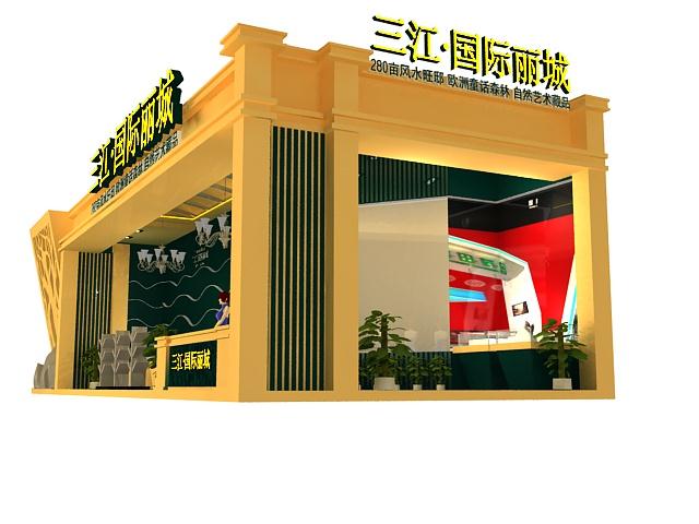 側視圖