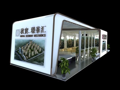 85平米展臺設(shè)計制作：三面開口/現(xiàn)代/木質(zhì)結(jié)構(gòu)/白色，為房產(chǎn)展展商而作（免費使用）