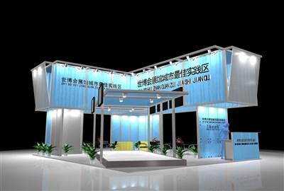 80平米展臺設(shè)計制作：四面開口/現(xiàn)代/型材結(jié)構(gòu)/藍色，為文博會展商而作（免費使用）