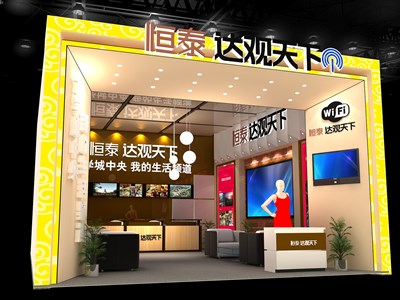30平米展臺設計制作：一面開口/現(xiàn)代/型材結構/彩色，為房產(chǎn)展展商而作（免費使用）