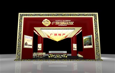 72平米展臺設(shè)計制作：四面開口/前衛(wèi)/型材結(jié)構(gòu)/紅色，為房產(chǎn)展展商而作（免費使用）