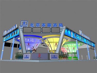 558平米展臺設計制作：四面開口/現(xiàn)代/木質結構/藍色，為旅游展展商而作（免費使用）