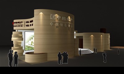 78平米展臺設計制作：四面開口/現(xiàn)代/木質結構/咖啡色，為房產(chǎn)展展商而作（免費使用）