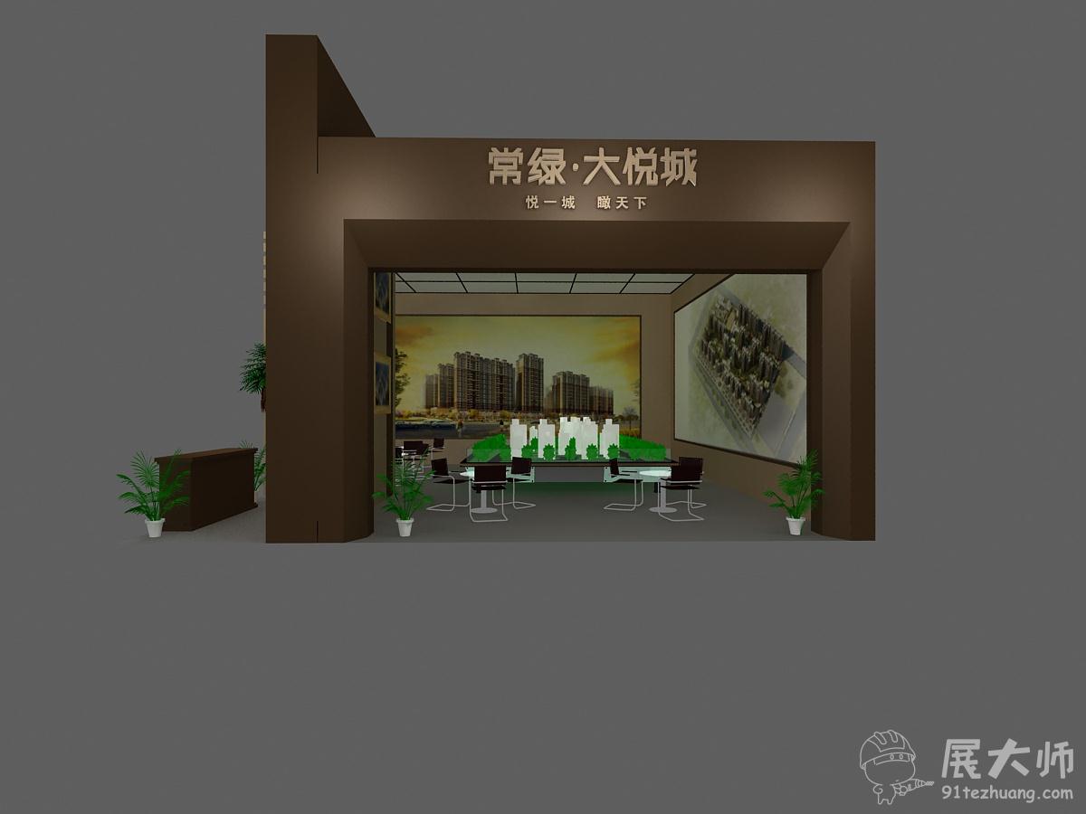 側視圖