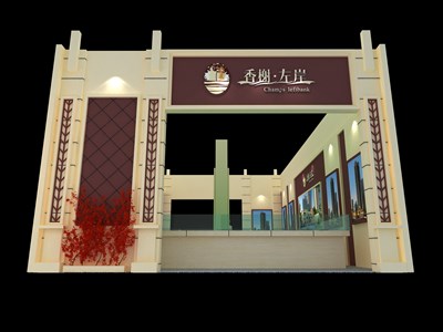 42平米展臺(tái)設(shè)計(jì)制作：二面開口/歐式/木質(zhì)結(jié)構(gòu)/米色，為房產(chǎn)展展商而作（免費(fèi)使用）