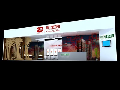 66平米展臺(tái)設(shè)計(jì)制作：二面開(kāi)口/現(xiàn)代/型材結(jié)構(gòu)/彩色，為房產(chǎn)展展商而作（免費(fèi)使用）