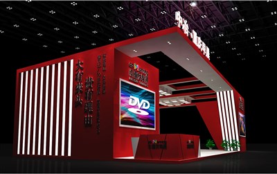 45平米展臺設計制作：三面開口/現(xiàn)代/木質(zhì)結(jié)構(gòu)/紅色，為房產(chǎn)展展商而作（免費使用）