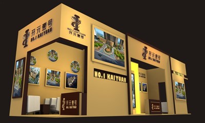 44平米展臺設(shè)計制作：三面開口/歐式/木質(zhì)結(jié)構(gòu)/咖啡色，為房產(chǎn)展展商而作（免費使用）