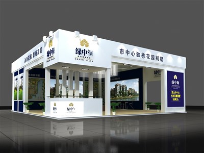 72平米展臺設(shè)計(jì)制作：三面開口/現(xiàn)代/木質(zhì)結(jié)構(gòu)/白色，為房產(chǎn)展展商而作（免費(fèi)使用）