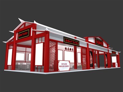 90平米展臺(tái)設(shè)計(jì)制作：三面開(kāi)口/中式/木質(zhì)結(jié)構(gòu)/紅色，為房產(chǎn)展展商而作（免費(fèi)使用）