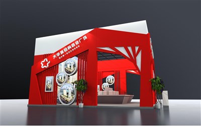 45平米展臺設計制作：三面開口/現(xiàn)代/木質(zhì)結(jié)構(gòu)/紅色，為房產(chǎn)展展商而作（免費使用）