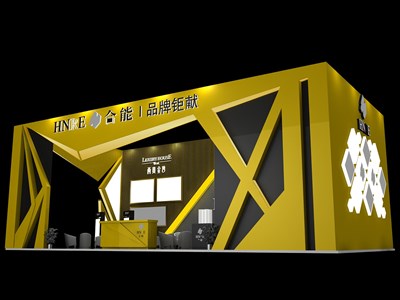 66平米展臺設計制作：二面開口/前衛(wèi)/木質(zhì)結(jié)構(gòu)/黃色，為房產(chǎn)展展商而作（免費使用）