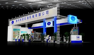 90平米展臺設(shè)計制作：三面開口/現(xiàn)代/型材結(jié)構(gòu)/藍色，為能源展展商而作（免費使用）