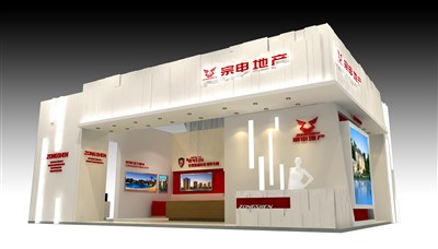 50平米展臺設(shè)計制作：二面開口/歐式/木質(zhì)結(jié)構(gòu)/米色，為房產(chǎn)展展商而作（免費使用）