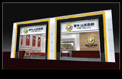 50平米展臺(tái)設(shè)計(jì)制作：一面開口/現(xiàn)代/木質(zhì)結(jié)構(gòu)/白色，為房產(chǎn)展展商而作（免費(fèi)使用）