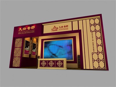 81平米展臺(tái)設(shè)計(jì)制作：一面開(kāi)口/現(xiàn)代/木質(zhì)結(jié)構(gòu)/紅色，為房產(chǎn)展展商而作（免費(fèi)使用）