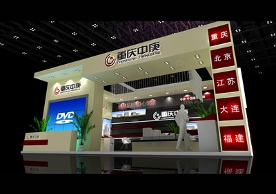 48平米展臺(tái)設(shè)計(jì)制作：二面開口/現(xiàn)代/木質(zhì)結(jié)構(gòu)/米色，為房產(chǎn)展展商而作（免費(fèi)使用）