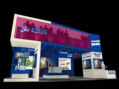 54平米展臺設(shè)計制作：二面開口/現(xiàn)代/型材結(jié)構(gòu)/藍色，為房產(chǎn)展展商而作（免費使用）