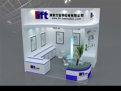 18平米展臺(tái)設(shè)計(jì)制作：二面開口/現(xiàn)代/型材結(jié)構(gòu)/白色，為電子展展商而作（免費(fèi)使用）