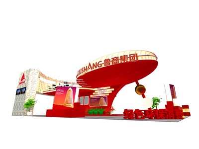 77平米展臺設(shè)計(jì)制作：三面開口/現(xiàn)代/型材結(jié)構(gòu)/紅色，為房產(chǎn)展展商而作（免費(fèi)使用）