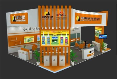 84平米展臺設(shè)計(jì)制作：三面開口/現(xiàn)代/木質(zhì)結(jié)構(gòu)/黃色，為電子展展商而作（免費(fèi)使用）