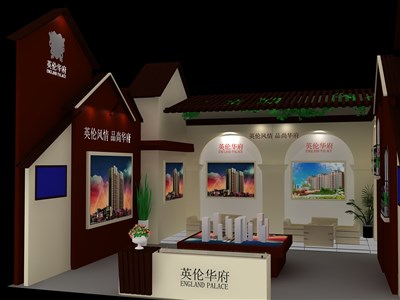 90平米展臺設計制作：一面開口/田園/木質(zhì)結(jié)構(gòu)/咖啡色，為房產(chǎn)展展商而作（免費使用）