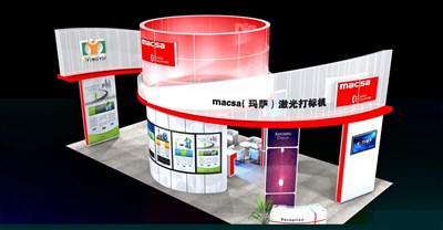 72平米展臺設計制作：四面開口/現(xiàn)代/型材結構/粉色，為電子展展商而作（免費使用）