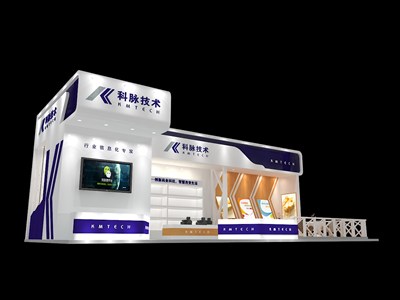 90平米展臺設計制作：三面開口/現(xiàn)代/型材結構/白色，為電子展展商而作（免費使用）
